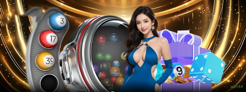 Login seguro na win44